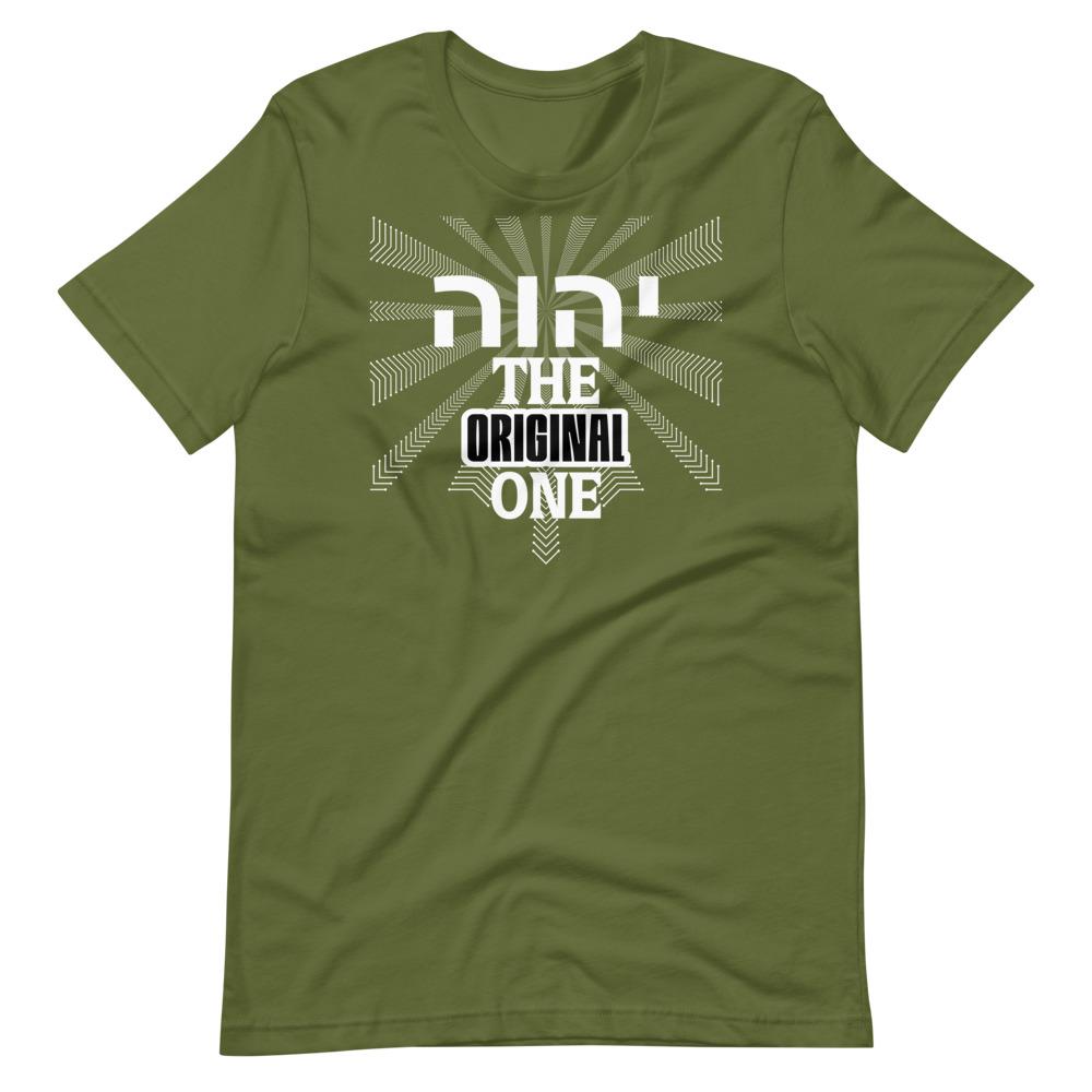 YHWH: Original Tee - Truthberry