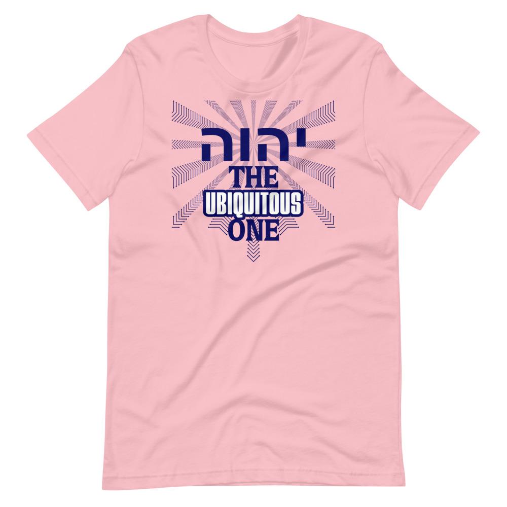 YHWH: Ubiquitous Tee - Truthberry
