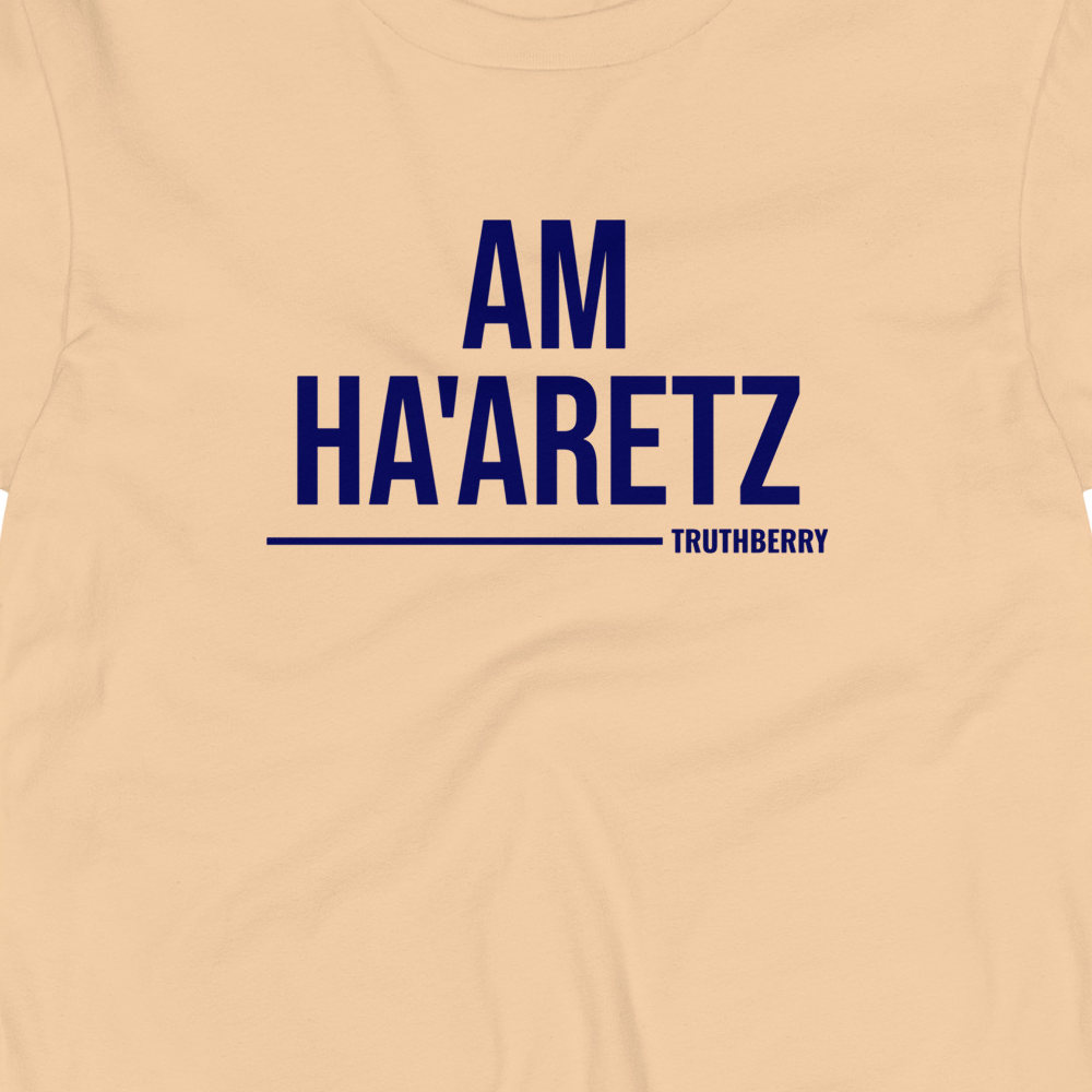 Am Ha'aretz Sleeved