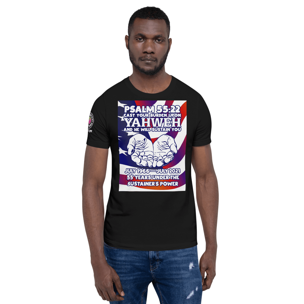 JR's B-Day Tee (3 of 3) - Truthberry