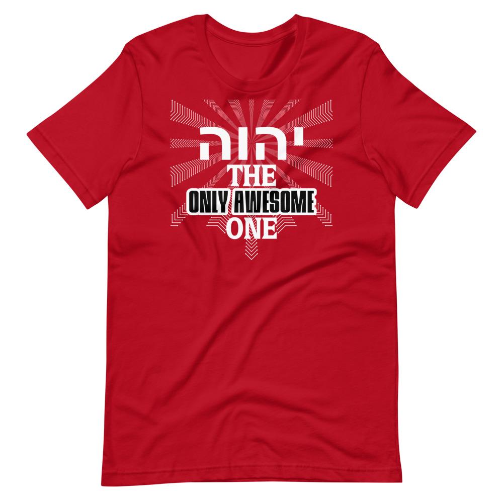 YHWH: Awesome Tee - Truthberry