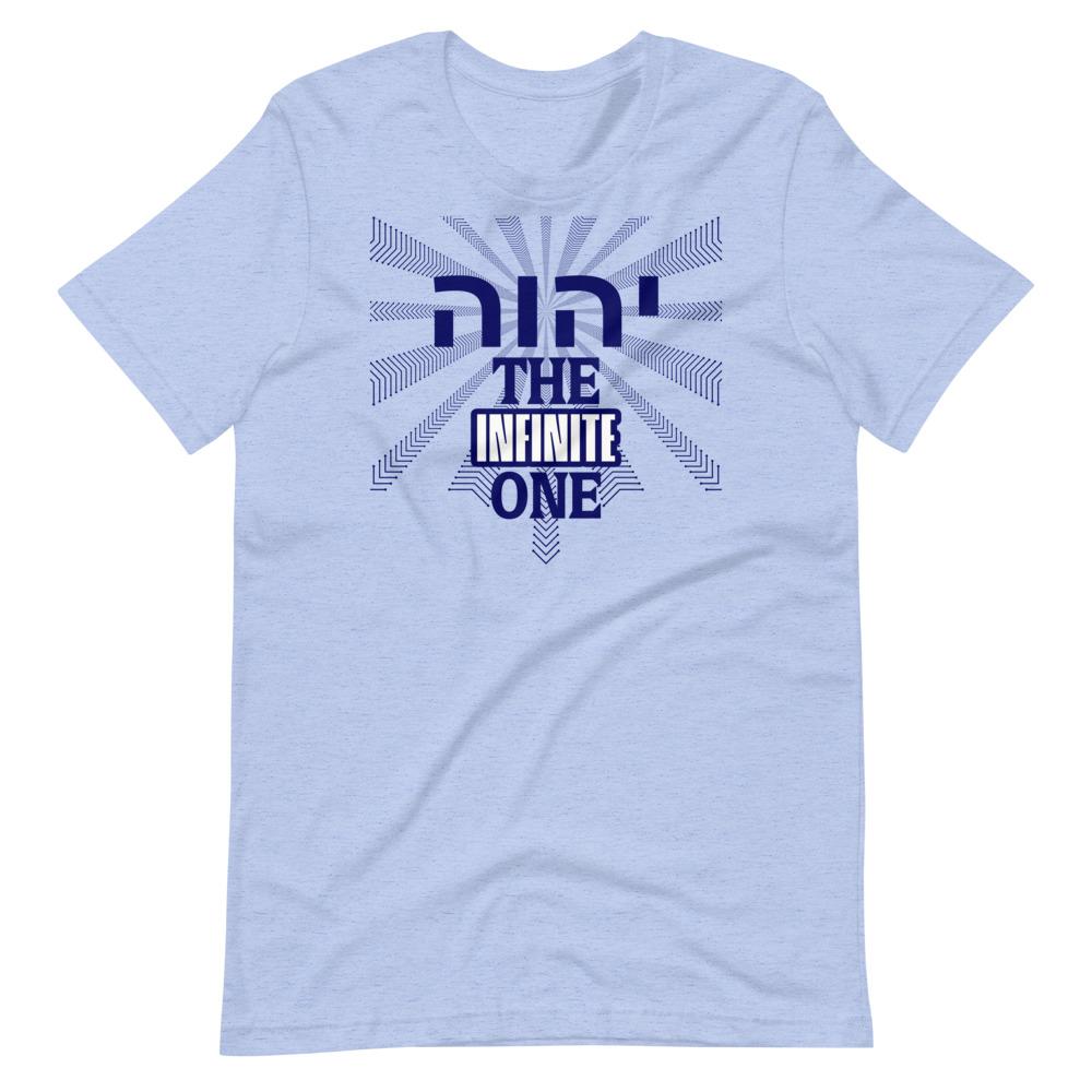 YHWH: Infinite Tee - Truthberry