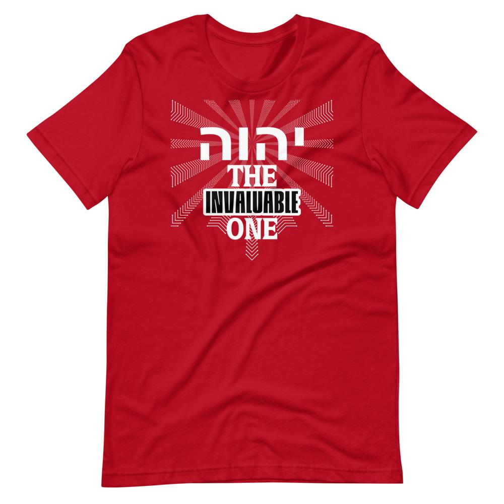 YHWH: Invaluable Tee - Truthberry