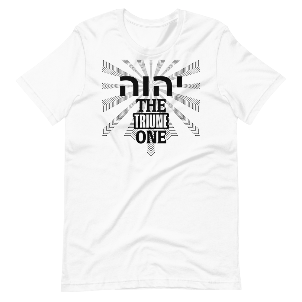 YHWH: Triune Tee - Truthberry