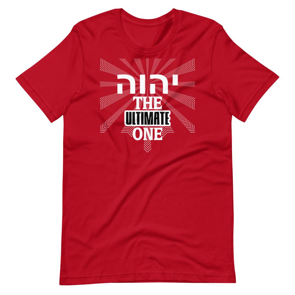 YHWH: Ultimate Tee - Truthberry